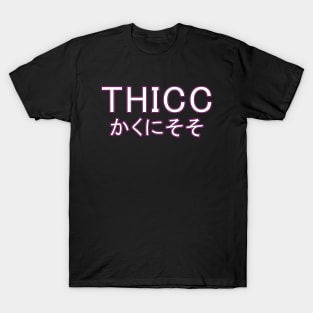 THICC JAPAN T-Shirt